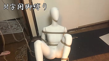 【緊縛動画】M字開脚縛り