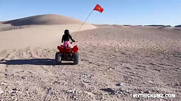 Showing perfect ass while riding an ATV then milking a lucky dick