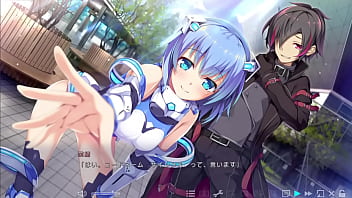 闇染リベンジャー -墜ちた魔王と堕ちる戦姫- 42 菜緒▪エピローグ