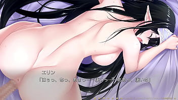 我が姫君に栄冠を　エリン②