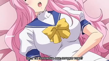 Похождения большегрудой сестрёнки