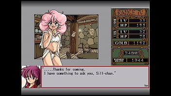 Rance IV - Kanami Sex Scene