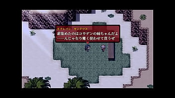 (  18 ) H RPG Games Group-Mura #8