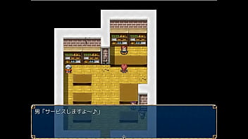 (  18 ) H RPG Games Fate conversion awakening Princess #2