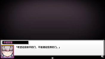 魔王拳姬！恶魔梅莉格8