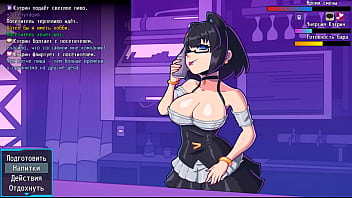 Katherine&#039_s new outfit and the first excitement of the visitors