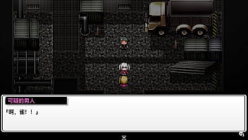 魔王拳姬！恶魔梅莉格3