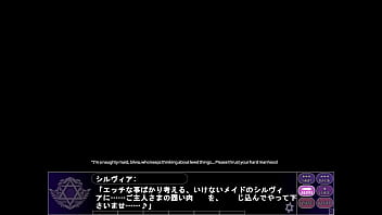 Magical Witch Academy ~Boku to Sensei no Magical Lesson~  H scene 12 Sylvia (12)