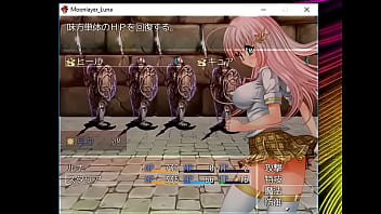 (  18 ) H RPG Games Mobile Fighting Princess Moonlayer #4