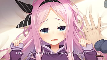 Cafe Stella to Shinigami no Chou / Suzune Shioyama Scene 3