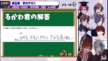 成人男性の良い声