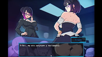 Katherine&#039_s skirt was lifted and visitors did not miss the chance