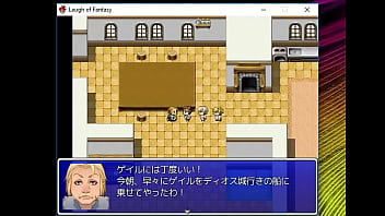 (  18 ) H RPG Games Laugh of Fantasy #6