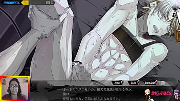 Lucky Dog 1   Bad Egg (Rockwell) #12 - &iexcl_ESTA POTENTE LA SITUACI&Oacute_N!