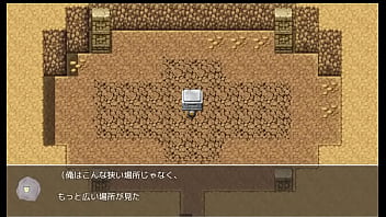 (  18 ) H RPG Games I was reincarnated as a stone in another world, and I want to protect girls, so I&#039_m steadily becoming stronger #1