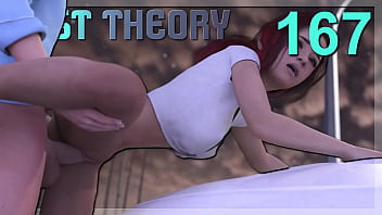 LUST THEORY #167