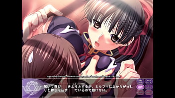 Magical Witch Academy ~Boku to Sensei no Magical Lesson~  H scene 25 Shizuna (1)