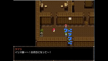 (  18 ) H RPG Games Sexual change Reda &amp_ Iris #2