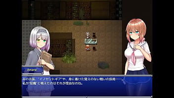 (  18 ) H RPG Games Magical Girl Celesphonia [ Eng.] #1