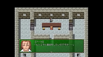 (  18 ) H RPG Games I'_ll Put You In Debt #2