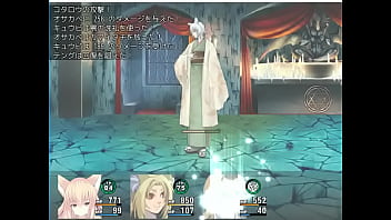 (  18 ) H RPG GamesYokai Senki #7