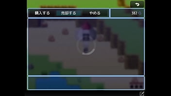 (  18 ) H RPG Games AnotherKitsuna #2