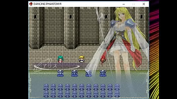 (  18 ) H RPG Games Dancing Phantom #15