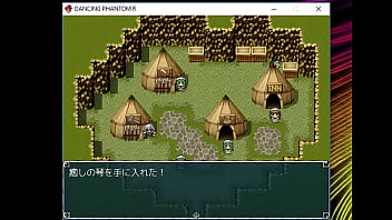 (  18 ) H RPG Games Dancing Phantom #14