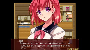 (  18 ) H RPG Games Spoofing -I was pregnant with your without knowing it-#3