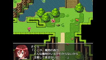(  18 ) H RPG Games Kun Sakura-San-#2