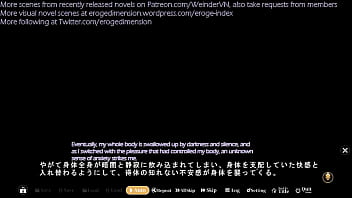 Nonomura Byouin no Hitobito Remake Scene6-10 with subtitle