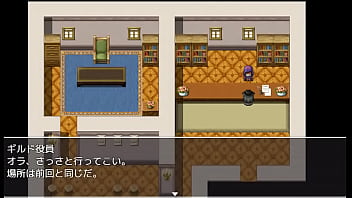 (  18 ) H RPG Games insult story of new adventurer Lina #4