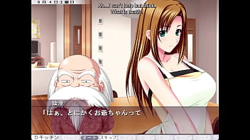 Anedeath - Ayaka Route 7 - Ji-chan'_s Crazy Plan