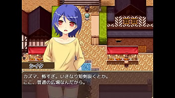 (  18 ) H RPG Games I take you to you and think of love #1