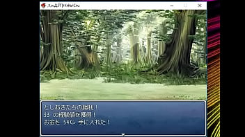 (  18 ) H RPG Games Pretty Slave #2