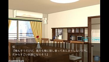 この葉が紅く染まるまで　⑤