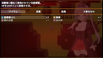 (  18 ) H RPG Games Widow priest Gisele wants to avenge her body even if she sells her body #1