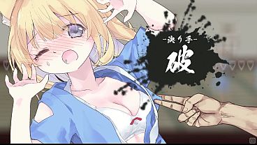 Alice in cralde hentai