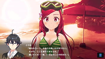 その目を離さないで