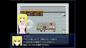 (  18 ) H RPG Games Menimis #2