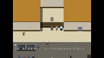 (  18 ) H RPG Games Sexaroid assembly #3