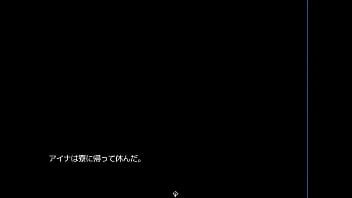 (  18 ) H RPG Games Bitch witch #1