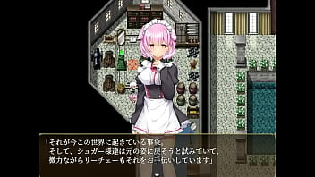 (  18 ) H RPG Games Remains Rebirth #1