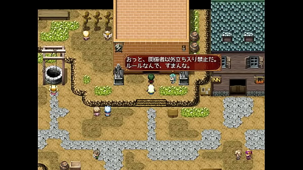 (  18 ) H RPG Games From Frontier #2