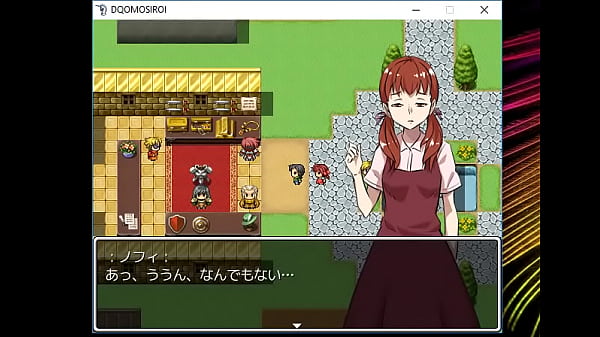 (  18 ) H RPG Games D・Q・OMOSIROI #2