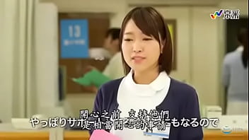 DC3399 性慾處理醫院 17-03