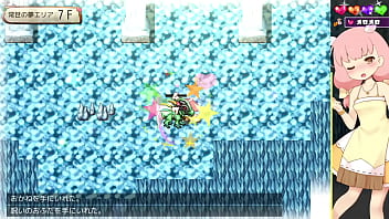 ひつじのやつ  終末の夢