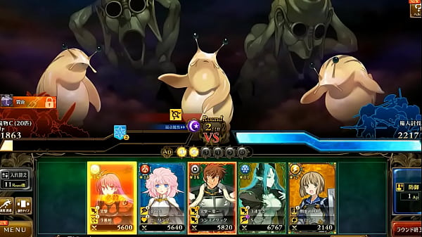 Visual Novel Rance 10 Part.94