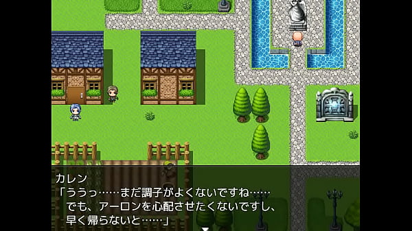 (  18 ) H RPG Games Karen'_s Cuckold Pregnancy Adventures-Who Is My Wife Conceived? #1