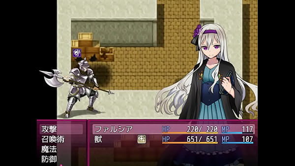 (  18 ) H RPG Games Summoner Falcia ~ Forbidden power to conceive monsters ~ #2